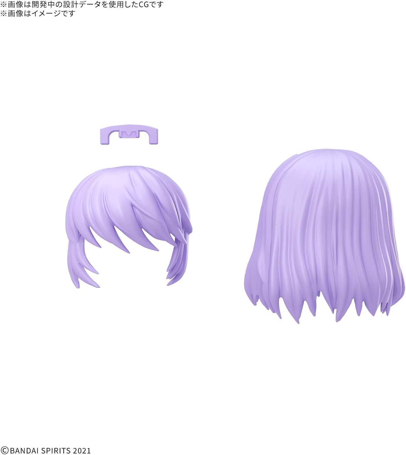 Bandai 30MS Optional Hairstyle Parts Vol.12 4×1