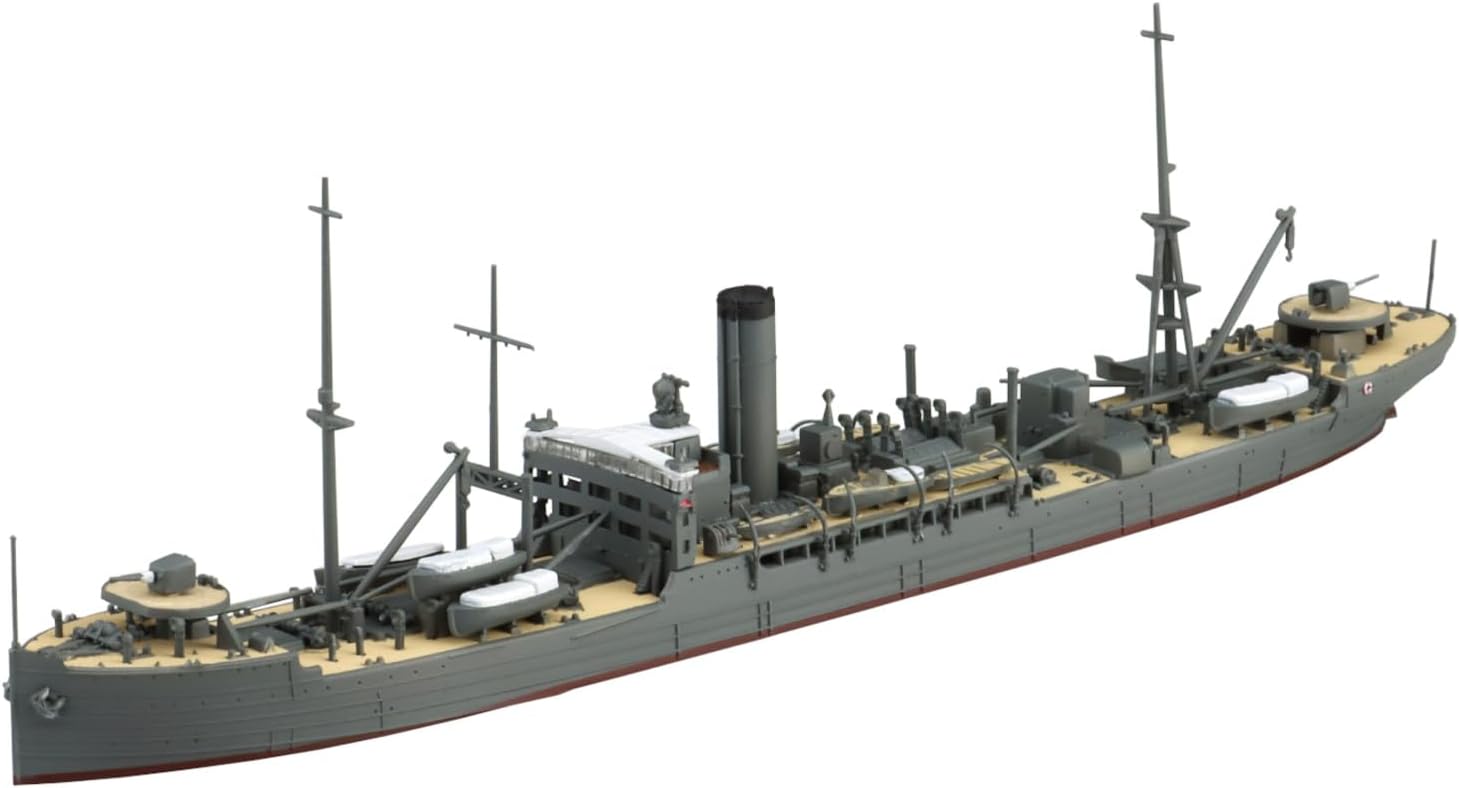 Aoshima 067291 1/700 Bunka Kyozai Water Line Series No.558 Japan Navy Supply Ship Mamiya - BanzaiHobby