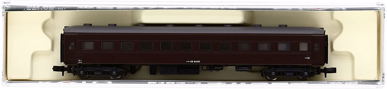 5127-1 OHA35 Brown - BanzaiHobby