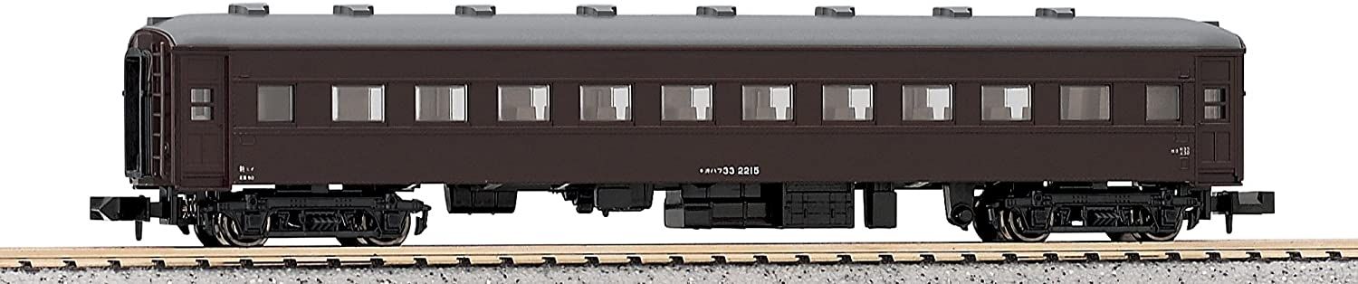 5128-1 OHAFU33 Brown, Standard Type - BanzaiHobby