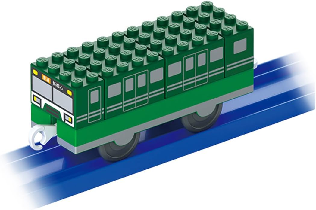 Tomica Plarail Block Vehicle Block Town Box