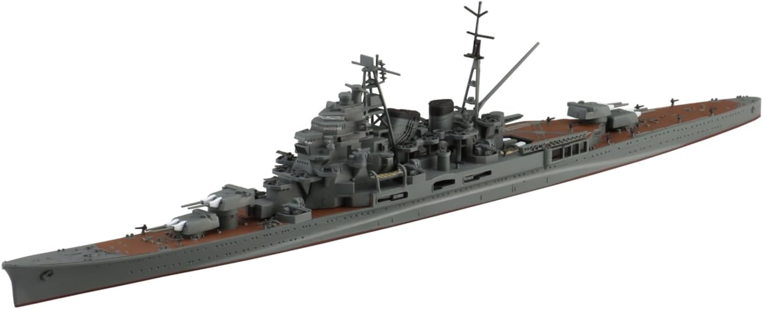 Aoshima WL339 1/700 Japanese Navy Heavy Cruiser Maya