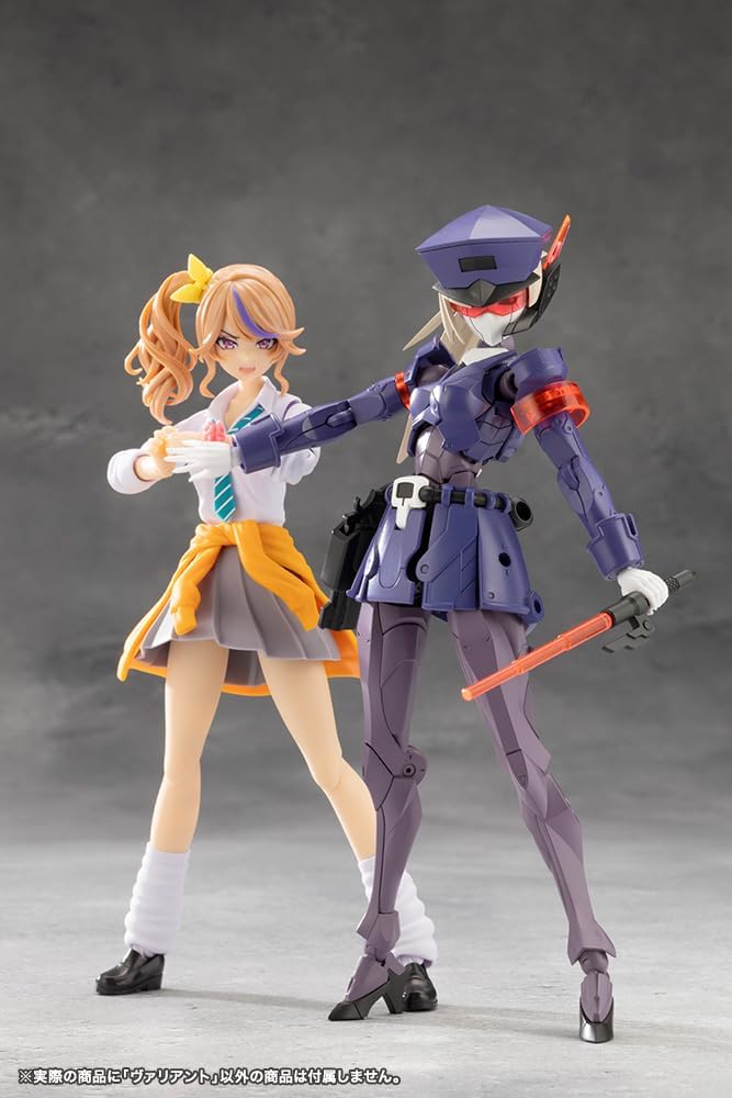 Kotobukiya CX021 Valiant (MegaloMaria Unlimited Universe) - BanzaiHobby