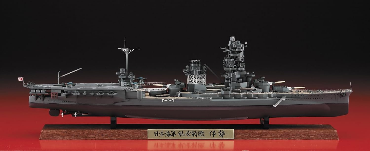 Hasegawa CH129 1/700 Imperial Japanese Navy Aircraft Carrier Battleship Ise Full Hull Special
