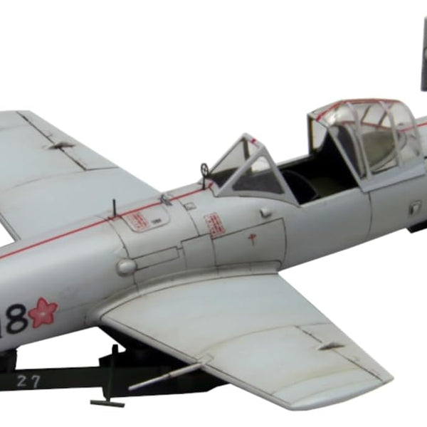 Fine Molds FC06 1/48 Imperial Japanese Navy Yokosuka MXY7 Ohka