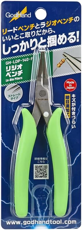 GodHand GH-LDP-140-F Regio Pliers Hobby Tool