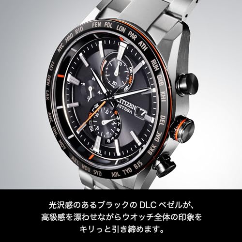 [Citizen] 腕時計 ATTESA (電波時計/防水/軽量) AT8189-61E 光発電エコ・ドライブ チタン ACT Line サファイアガラス ブラック メンズ ビジネス アナログ クロノグラフ 秒針 シルバー ブラック 黒 日本製 電波ソーラー - BanzaiHobby