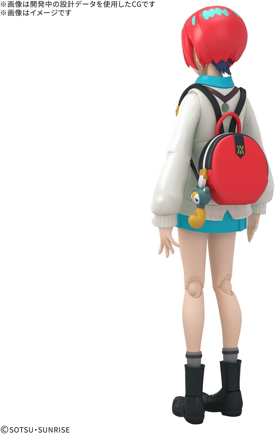 Bandai Figure-rise Standard Amate Yuzuriha (Machu)