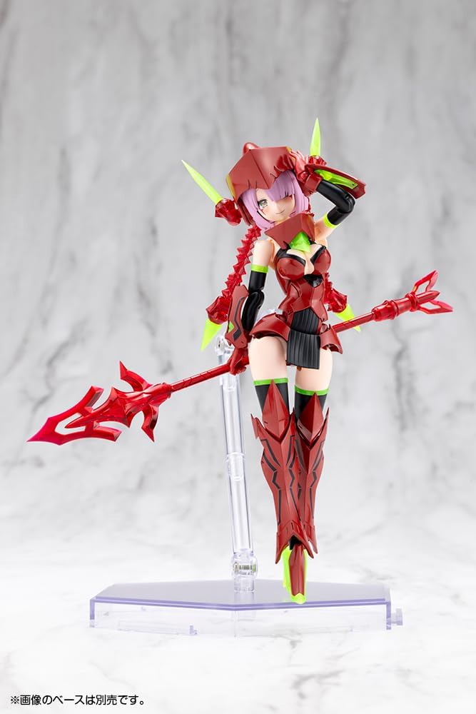 Kotobukiya KP842 Megami Device BULLET KNIGHTS Executioner HELL BLAZE - BanzaiHobby