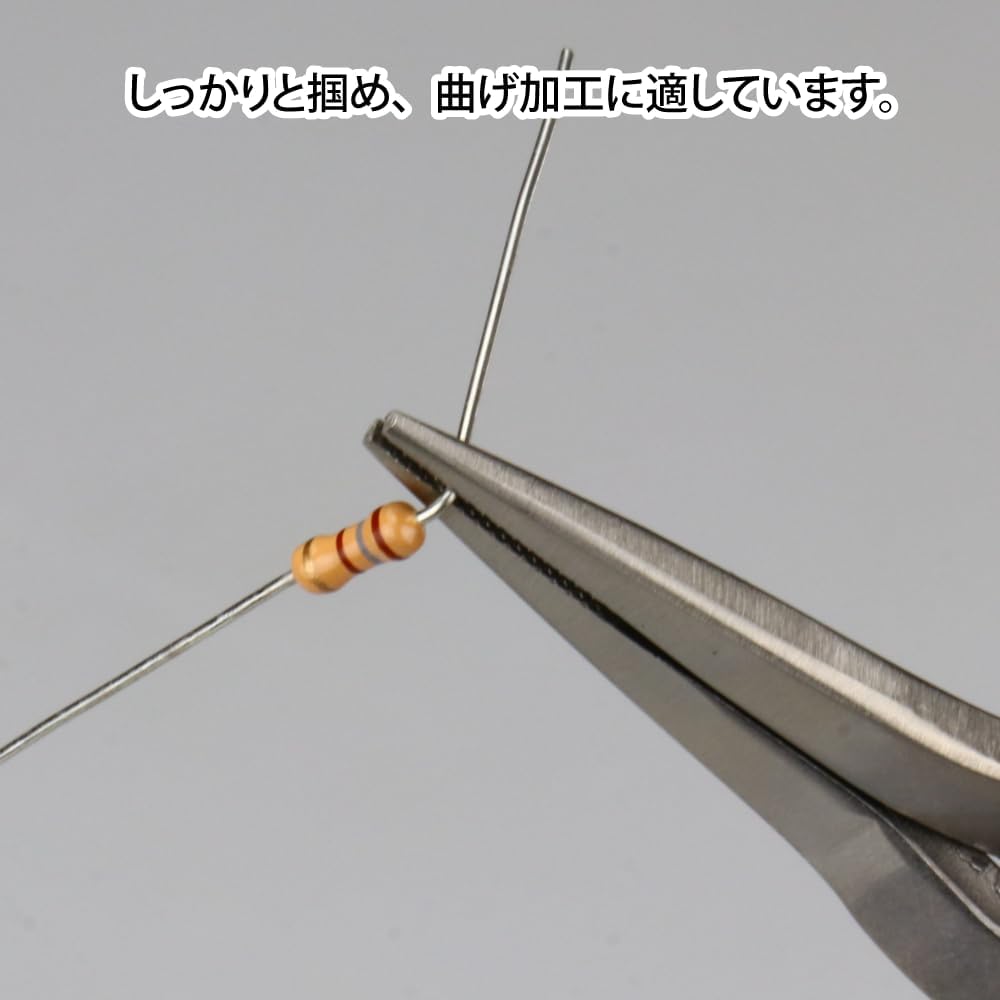 GodHand GH-LDP-140-F Regio Pliers Hobby Tool - BanzaiHobby
