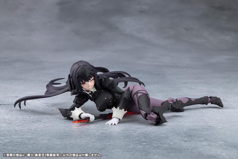 Kotobukiya CX017 Maria Kagaribi [Dress Code] (Megalomaria Unlimited Universe)