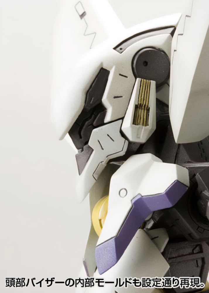 Kotobukiya KP202X ANUBIS ZONE OF THE ENDERS Vic Viper