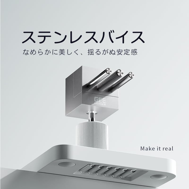 Plamokojo GH-TV Stainless Steel Vice