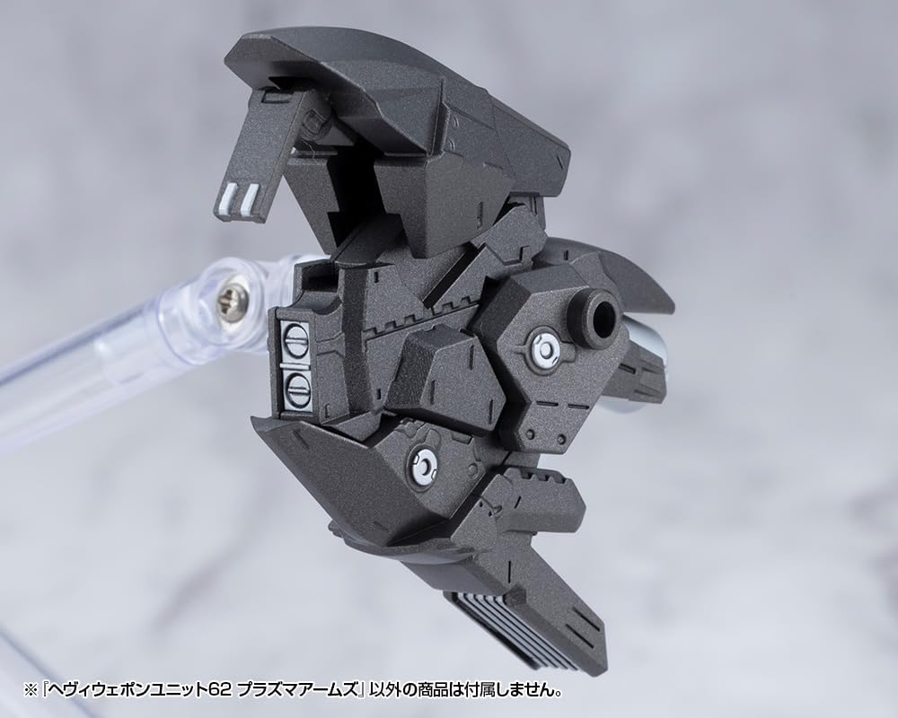 Kotobukiya MH62 M.S.G. Modeling Support Goods Heavy Weapon Unit 62 Plasma Arms