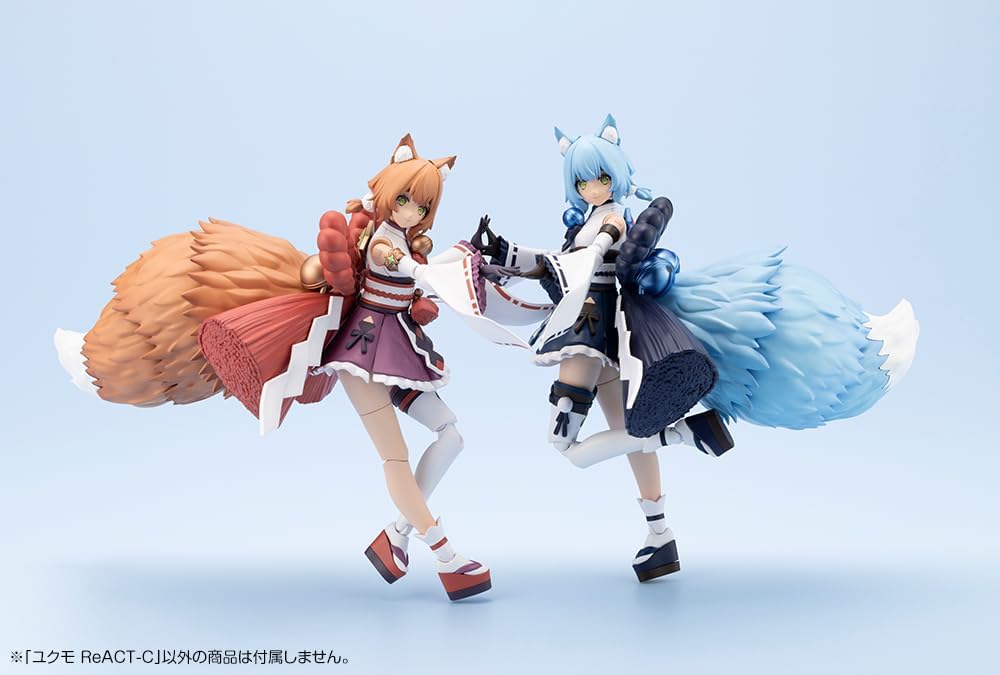 Kotobukiya AR023 Arcanadea Yukumo ReACT-C