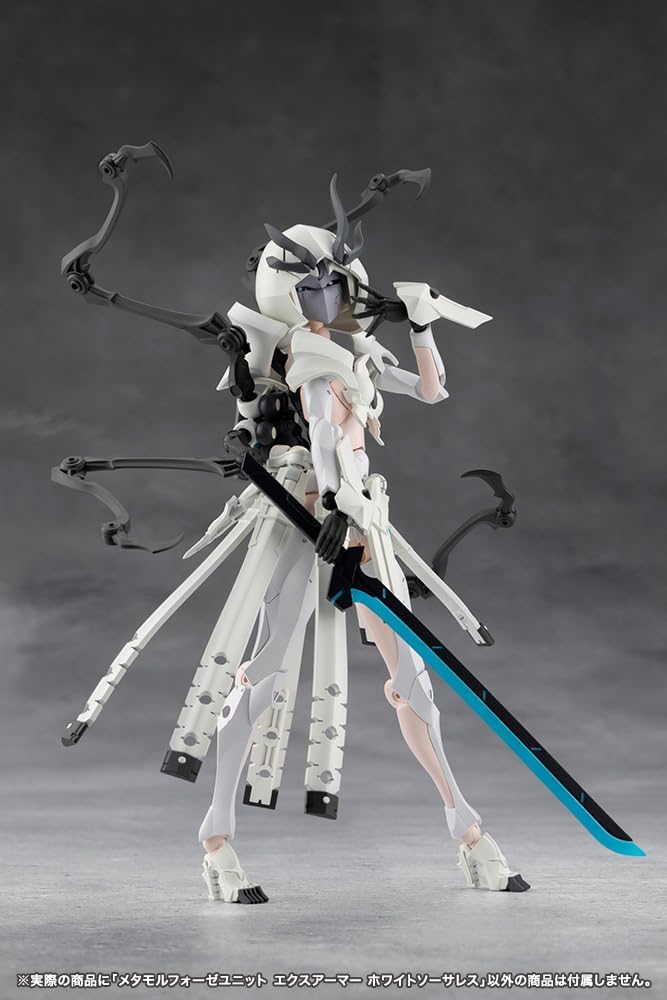 Kotobukiya CX045 Metamorphose Unit Ex-Armor White Sorceress (Megalomaria Unlimited Universe) - BanzaiHobby