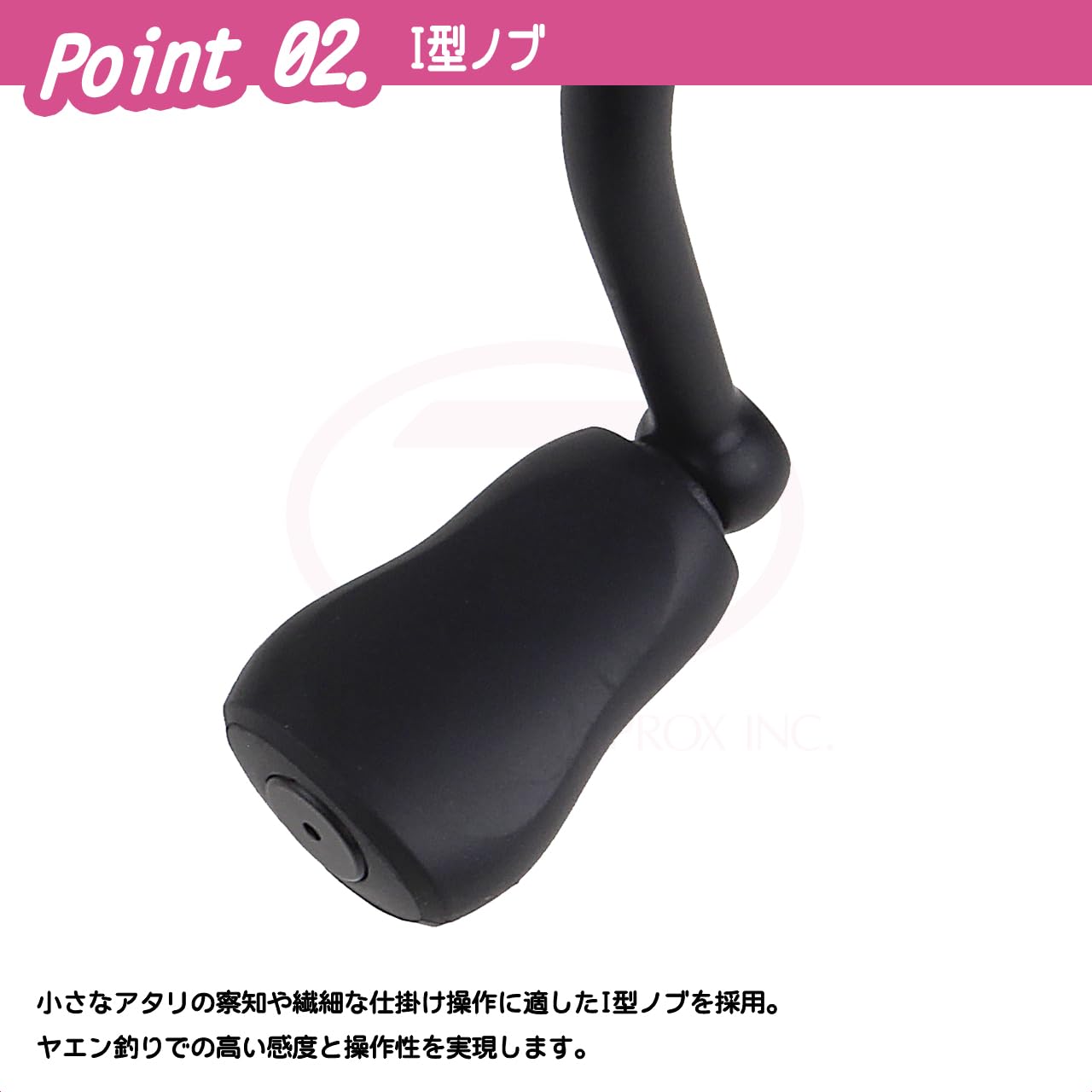 プロックス(PROX) バルトムアオリBR 3000 VABR3000 泳がせレバー搭載アオリイカ専用スピニングリール