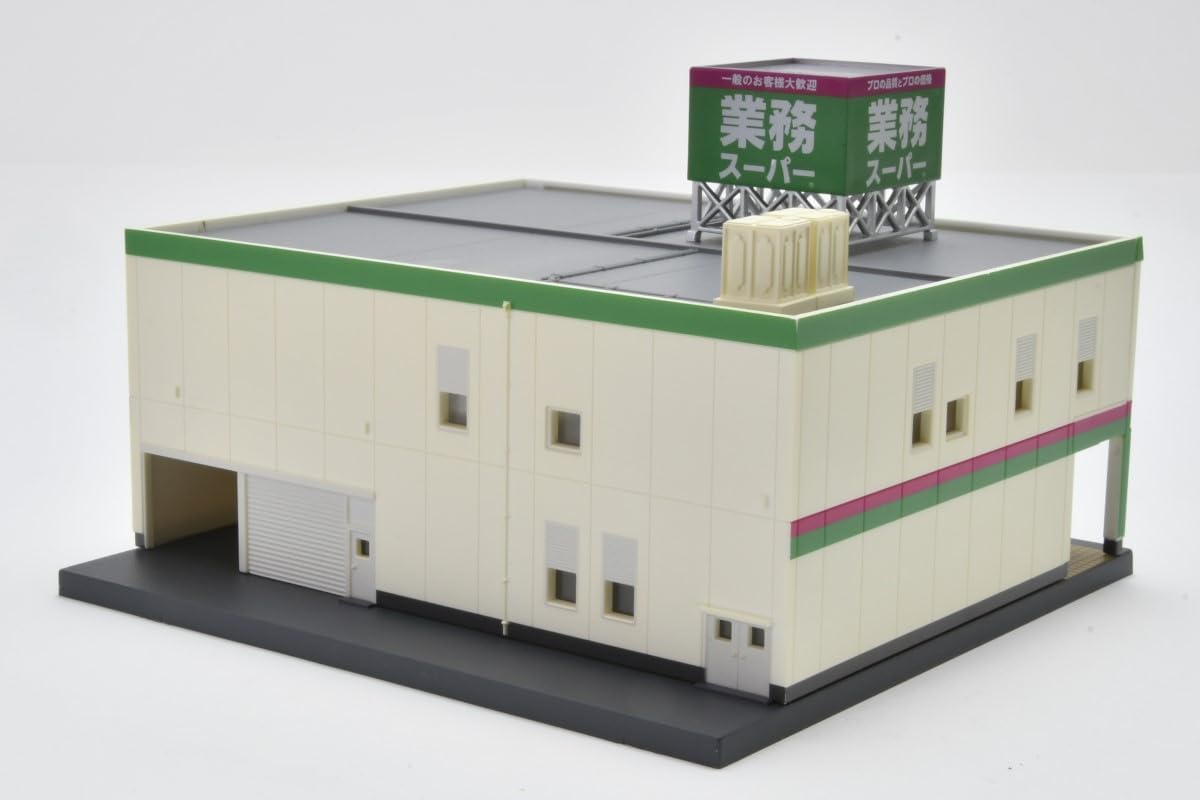 TOMYTEC Building Collection 194 Business Supermarket - BanzaiHobby