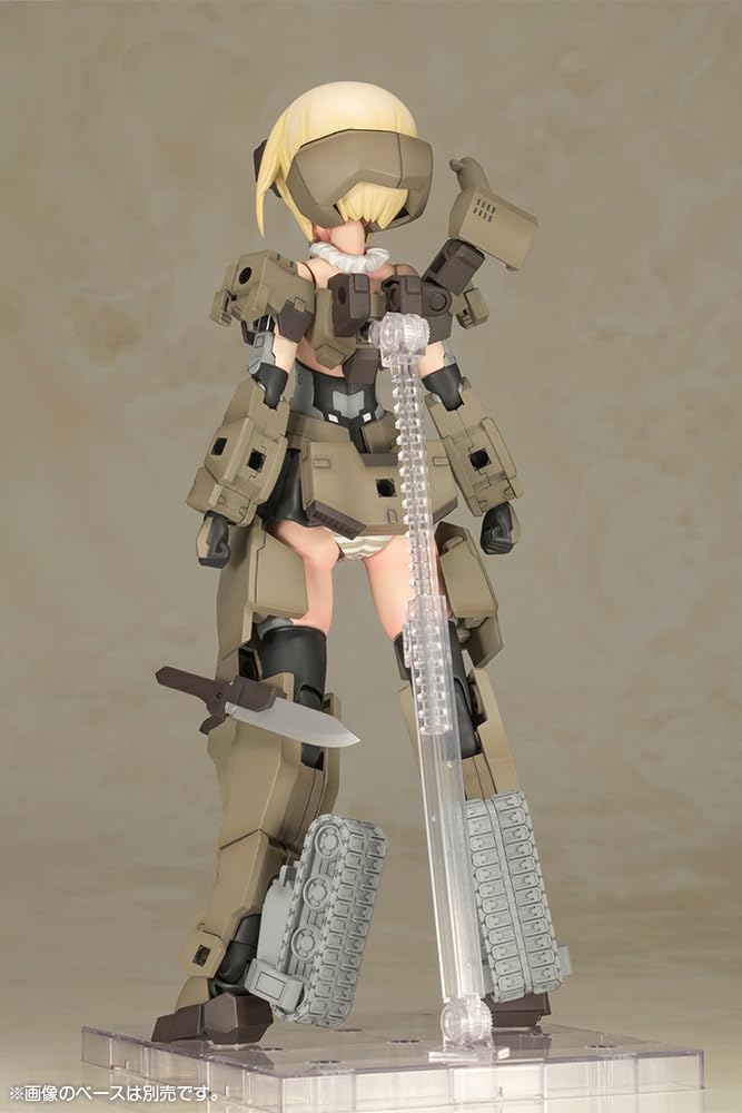Kotobukiya FG100 Frame Arms Girl Grande Scale Gourai