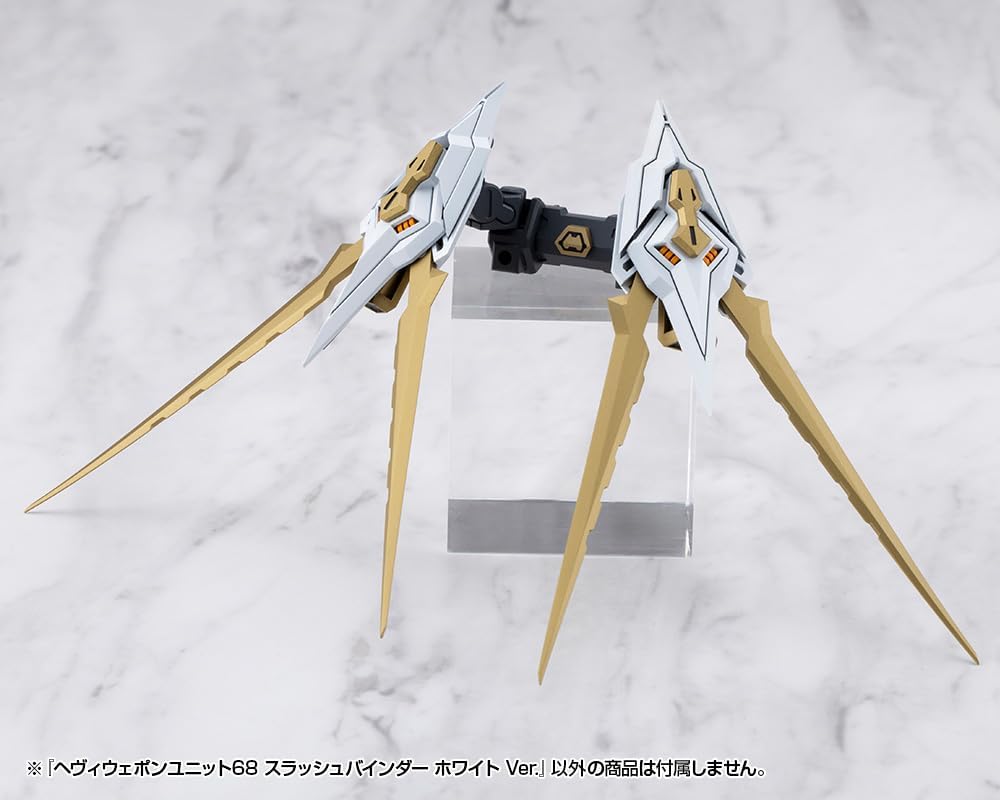 Kotobukiya MH67J M.S.G Modeling Support Goods Heavy Weapon Unit 68 Slash Binder White Ver. - BanzaiHobby