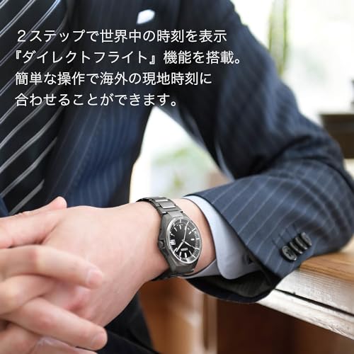 [シチズン]CITIZEN 腕時計 ATTESA アテッサ Eco-Drive エコ・ドライブ 電波時計 ダイレクトフライト 針表示式 CB3015-53E メンズ - BanzaiHobby
