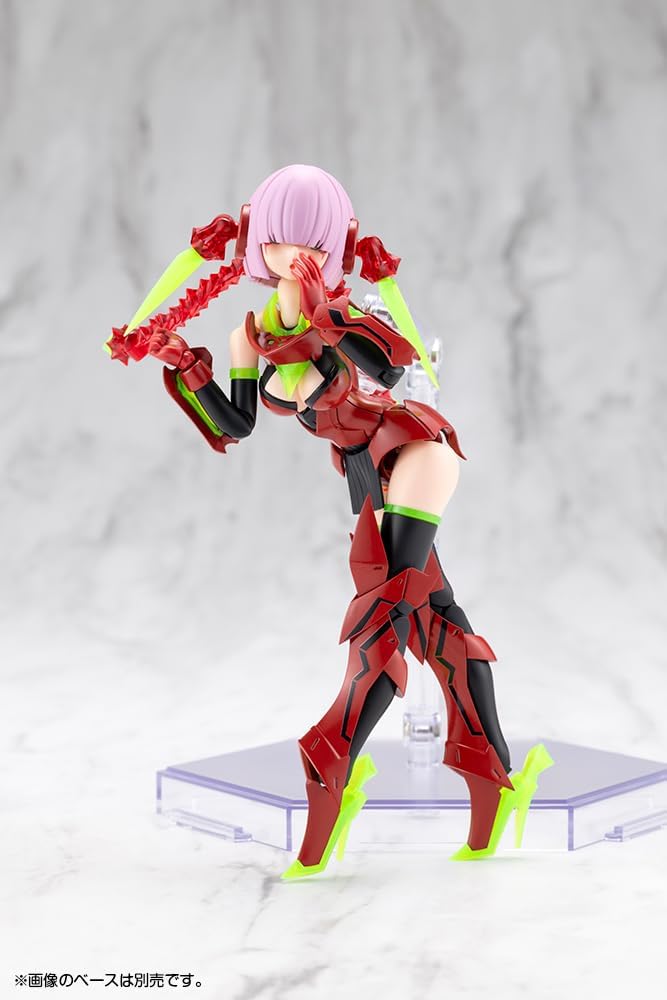 Kotobukiya KP842 Megami Device BULLET KNIGHTS Executioner HELL BLAZE - BanzaiHobby