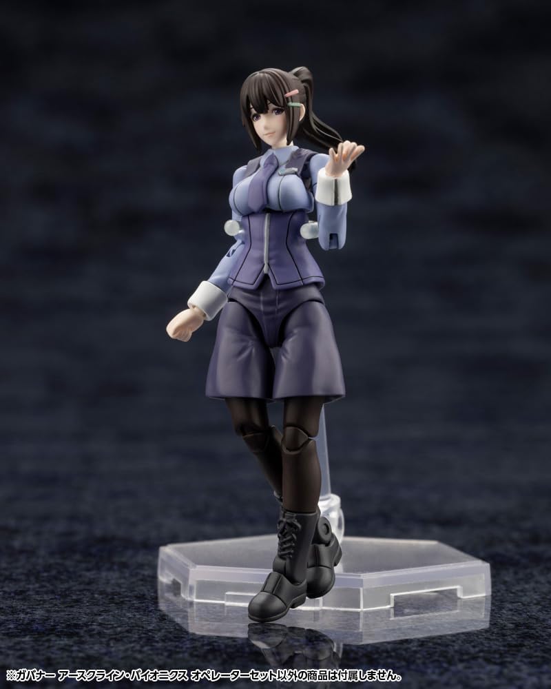 Kotobukiya HG132 1/24 Hexa Gear Governor Earthcline Biomechanics Operators - BanzaiHobby