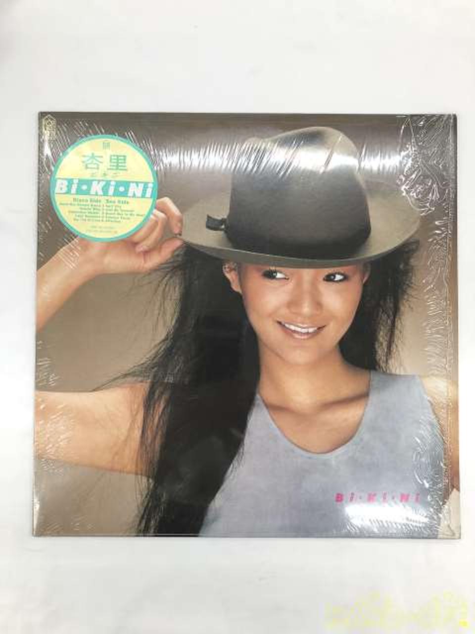 For Life Records Anri / BI・KI・NI 28K-48