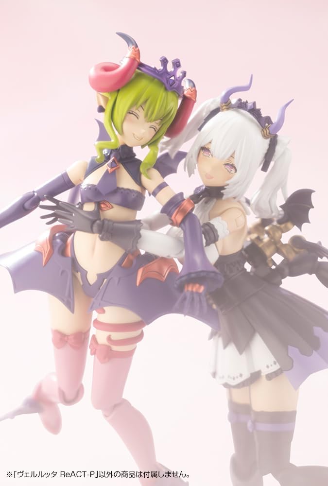 Kotobukiya AR022 Arcanadea Velretta ReACT-P