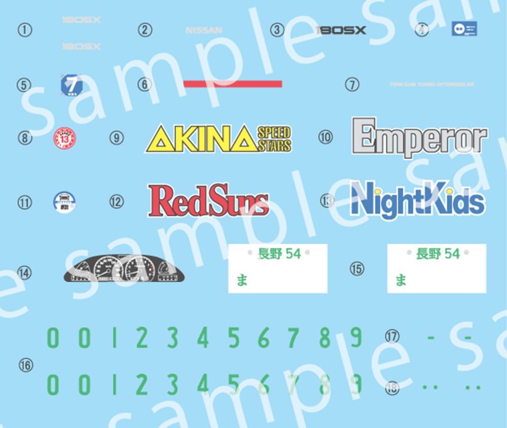 Fujimi ISD-3EX-1 1/24 SilEighty Mako Sato Special Edition (with Character Acrylic Stand) - BanzaiHobby