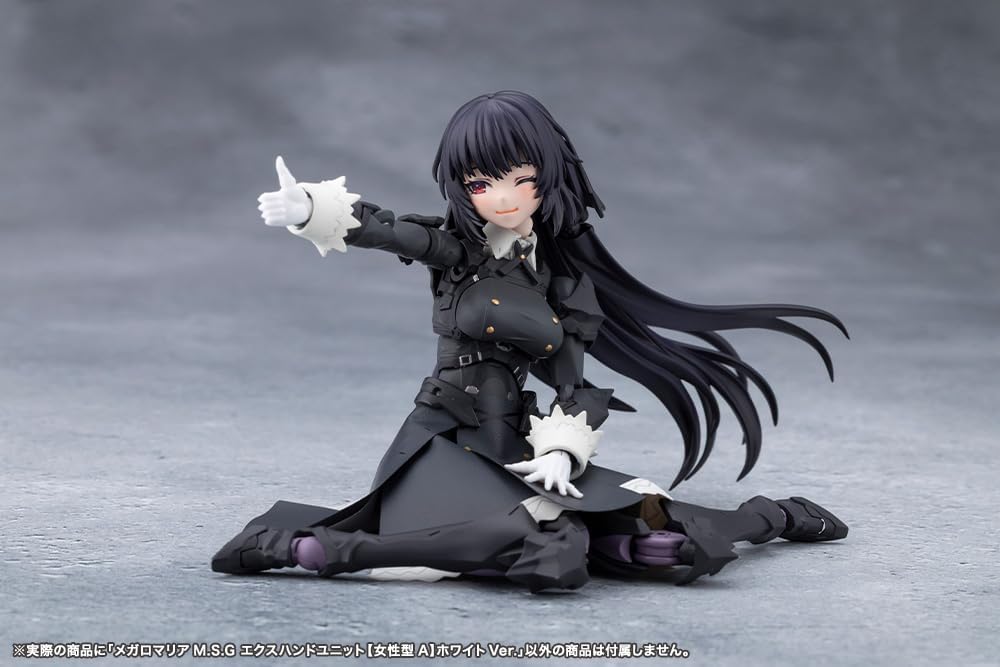 Kotobukiya CX043 MEGALOMARIA M.S.G EX HAND UNIT [Female Type A] WHITE Ver.