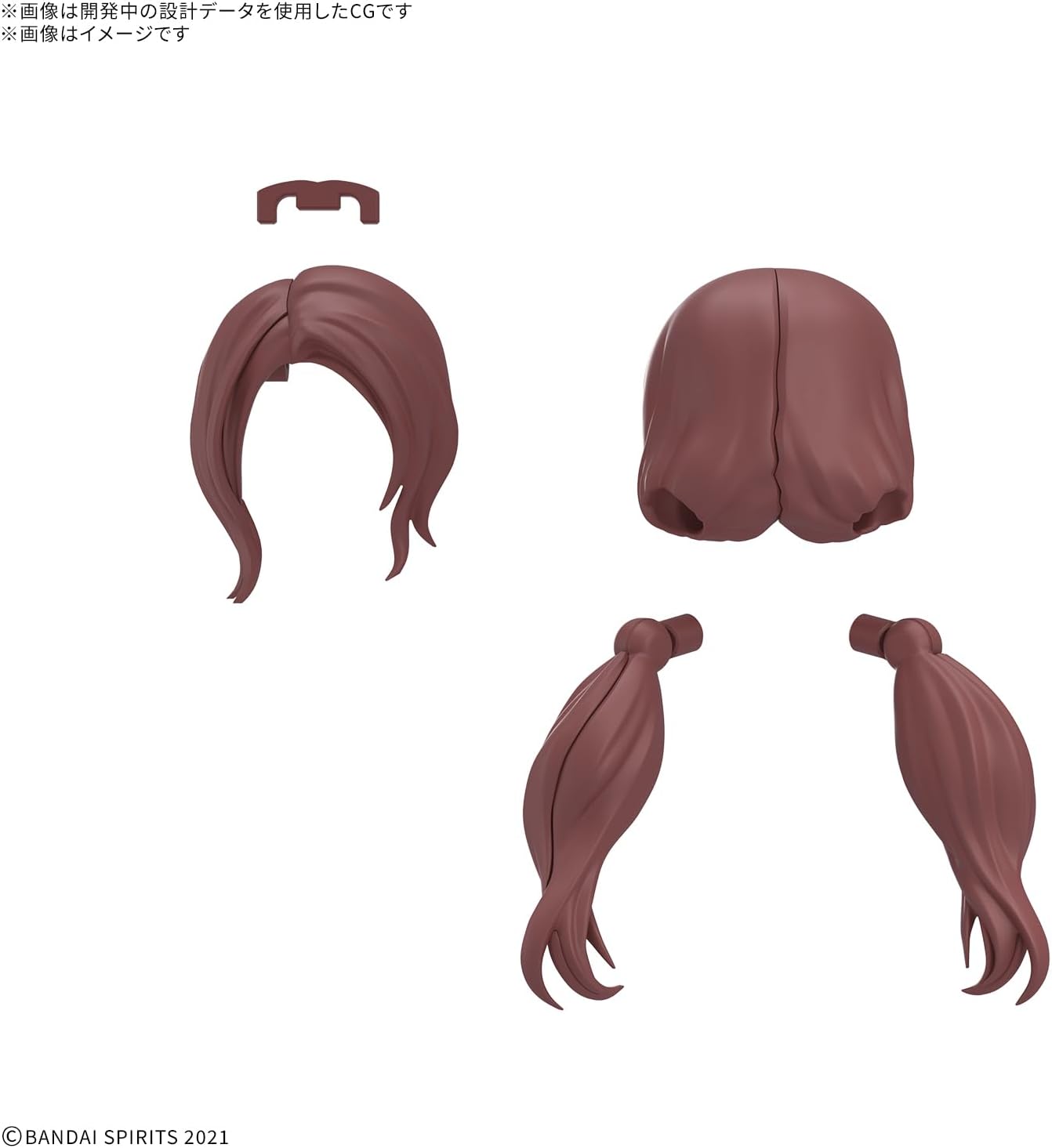 Bandai 30MS Optional Hairstyle Parts Vol.12 4×1