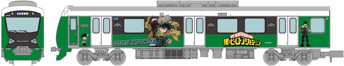 TOMYTEC 332060 Railway Collection My Hero Academia x Shizuoka Railway Izuku Midoriya