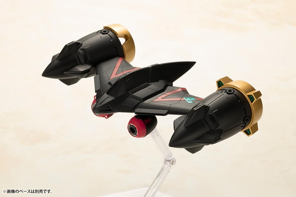 Kotobukiya CG013 Cross Frame Girl Star GaoGaiGar - BanzaiHobby