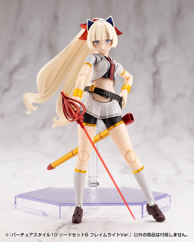 Kotobukiya GE010 M.S.G Modeling Support Goods Virtua Style 10 Sword Set B Flamerite Ver. - BanzaiHobby