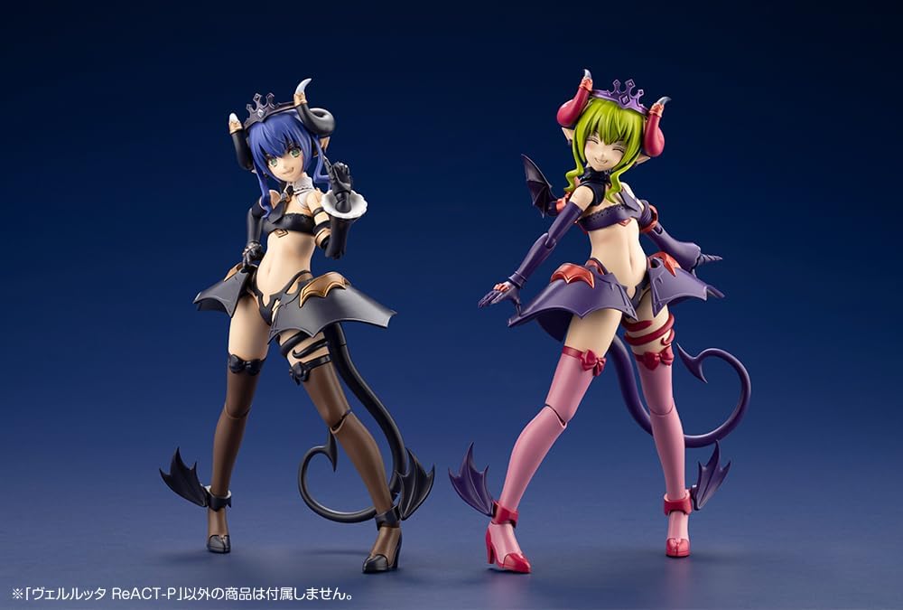Kotobukiya AR022 Arcanadea Velretta ReACT-P