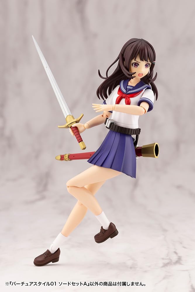 Kotobukiya GE001X M.S.G Modeling Support Goods, Vertue Style 01, Sword Set A