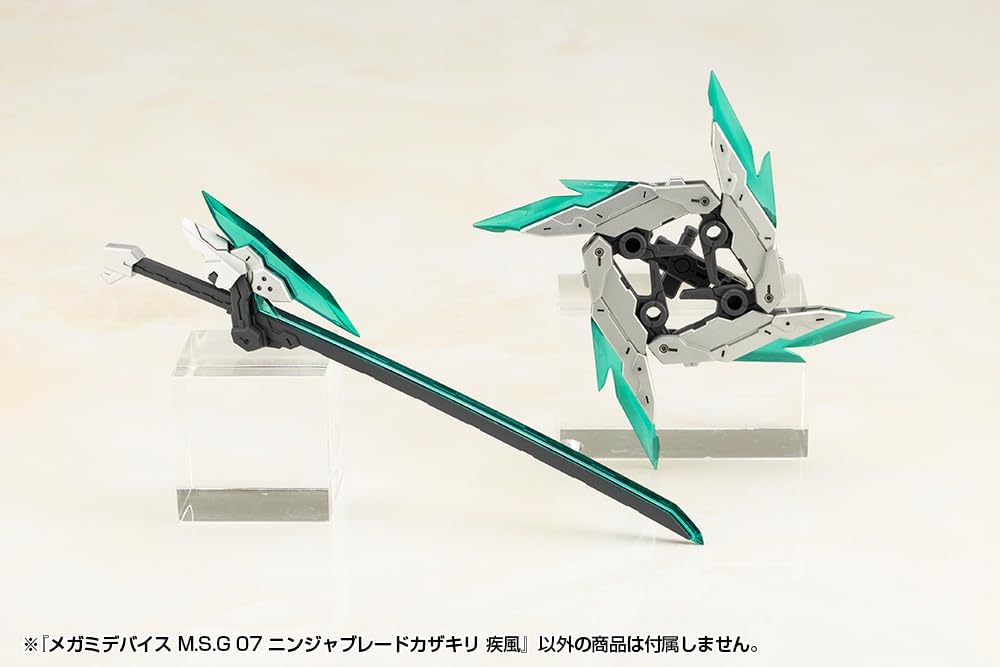 Kotobukiya KP818J Megami Device M.S.G 07 Ninja Blade Kazakiri Gale - BanzaiHobby