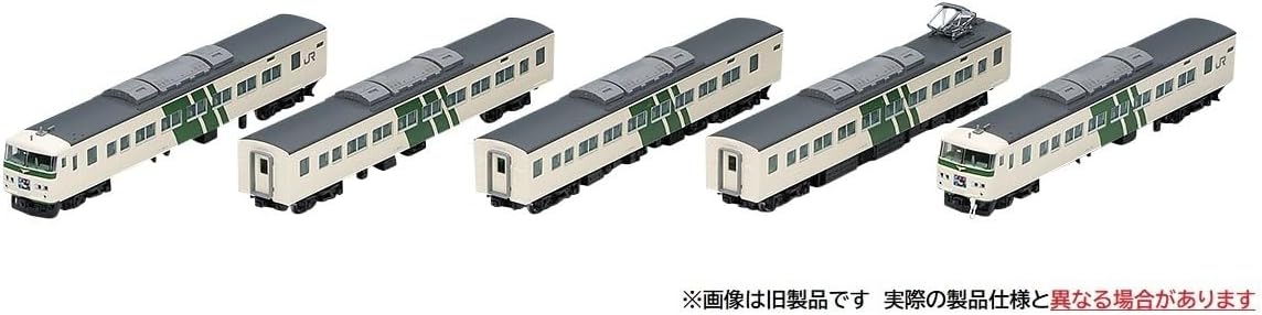 Tomix 98567 (N scale) JR Series 185-0 Limited Express Train (Odoriko/Reinforced Obstacle Deflector) 5 Cars Set B