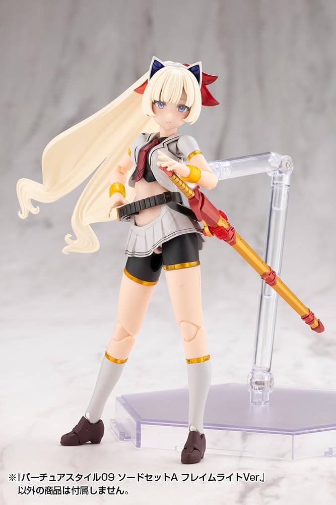 Kotobukiya GE009 M.S.G Modeling Support Goods Virtua Style 09 Sword Set A Flamerite Ver. - BanzaiHobby