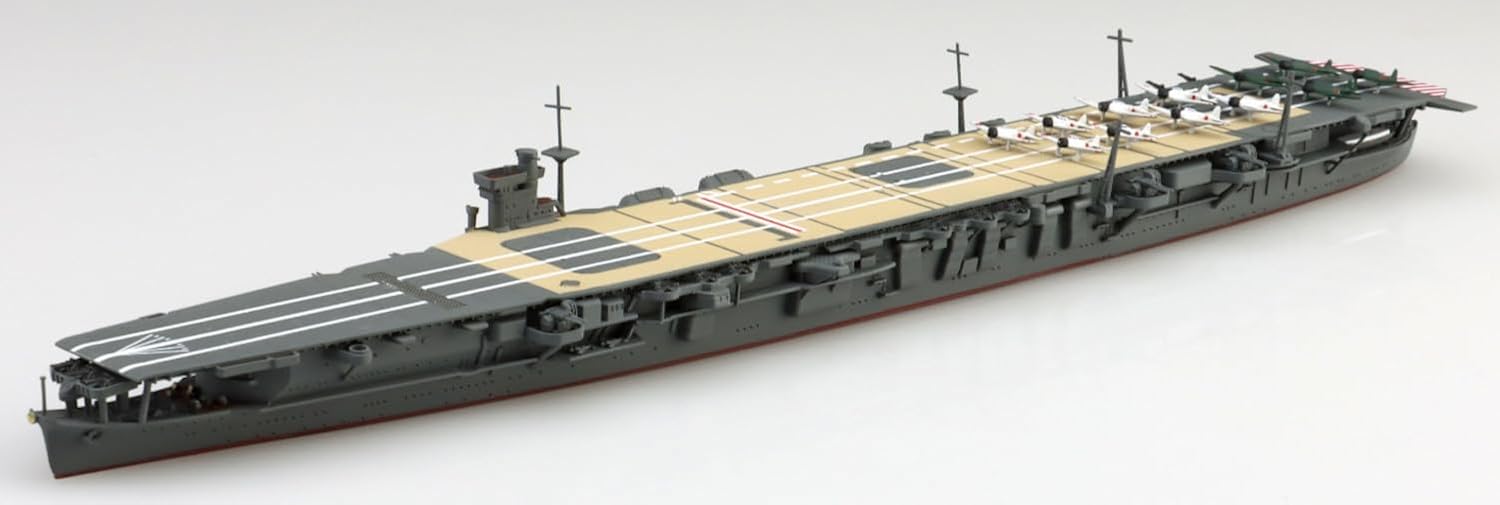 Aoshima WL222 1/700 Japanese Navy Aircraft Carrier Soryu