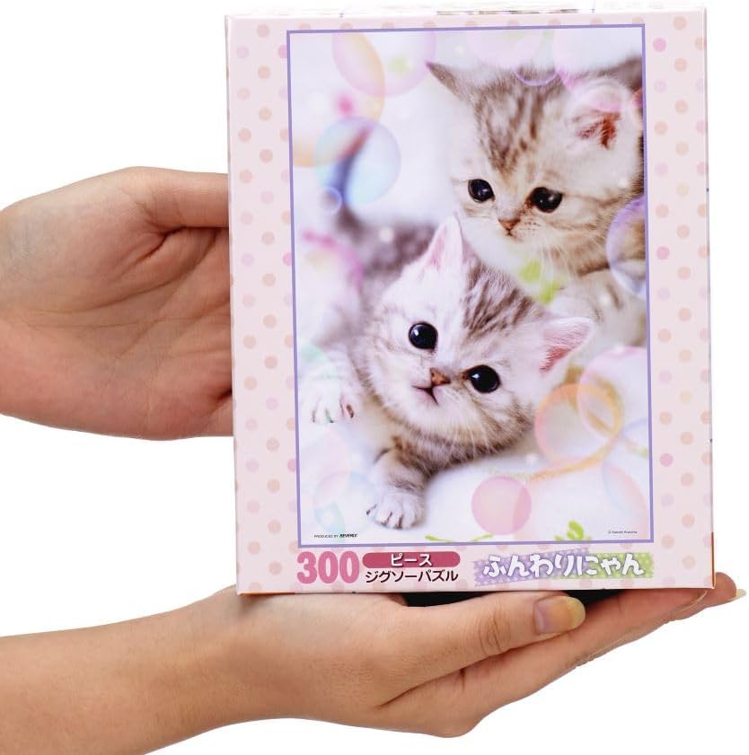 Beverly ３００－０３５Fluffy Cat Pet Puzzle