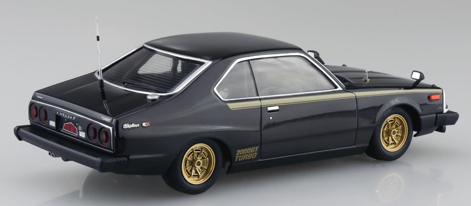 Aoshima 067659 1/24 Bunka Kyozai Seibu Police No.1 Machine X - BanzaiHobby