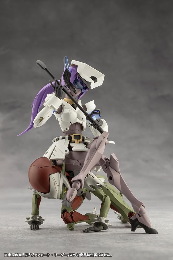 Kotobukiya CX029 Vanguard Leader (Megalomaria Unlimited Universe)
