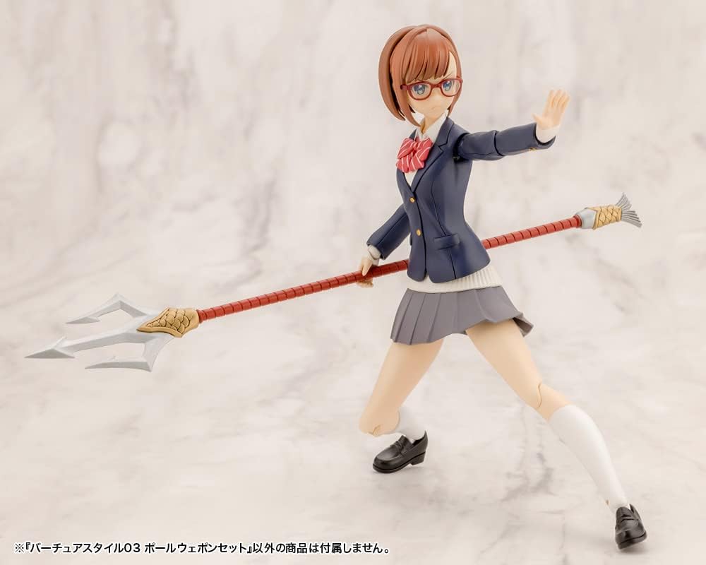 Kotobukiya GE003X M.S.G Modeling Support Goods, Vertue Style 03, Pole Weapon Set - BanzaiHobby
