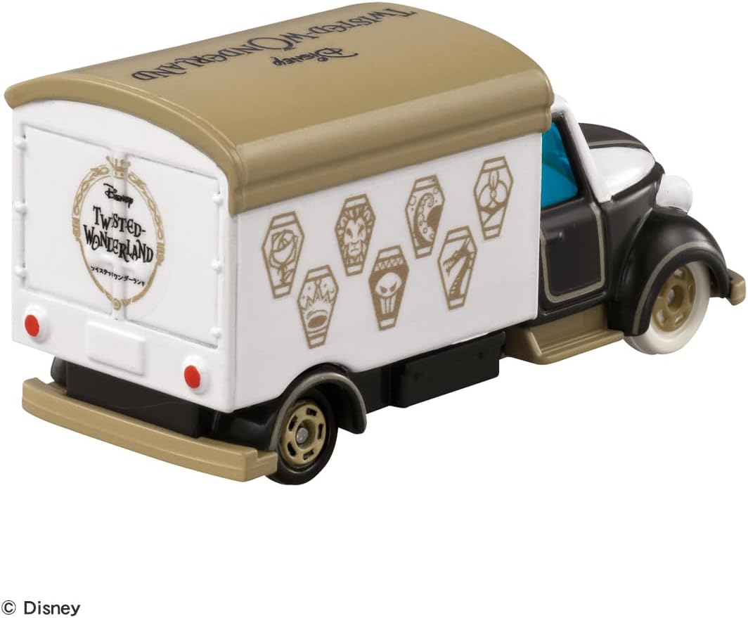 Dream Tomica SP Goody Carry Twisted