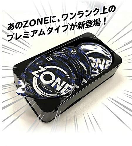 【２０個セット】ジェクス コンドーム ZONE(ゾーン) プレミアム 5個入×２０個セット - BanzaiHobby
