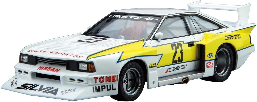 Aoshima 1/24 The Model Car No. 23 Nissan KS110 Silvia Super Silhouette 1982 - BanzaiHobby