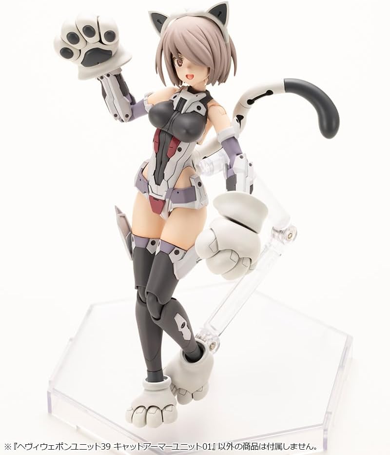 Kotobukiya MH39 M.S.G Modeling Support Goods, Heavy Weapon Unit 39, Cat Armor Unit 01