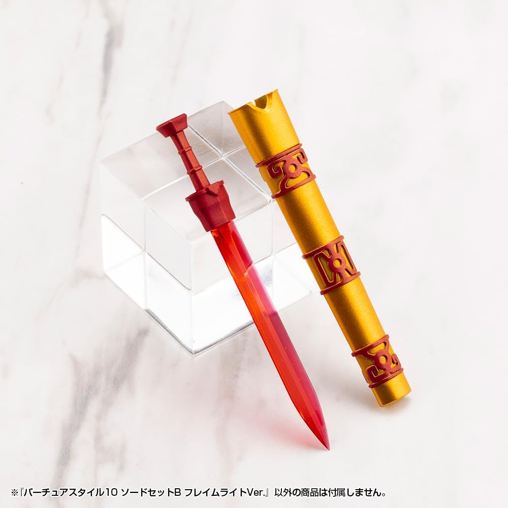 Kotobukiya GE010 M.S.G Modeling Support Goods Virtua Style 10 Sword Set B Flamerite Ver. - BanzaiHobby